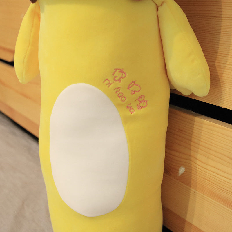 Dolly The Kawaii Stylish Duck Wakaii