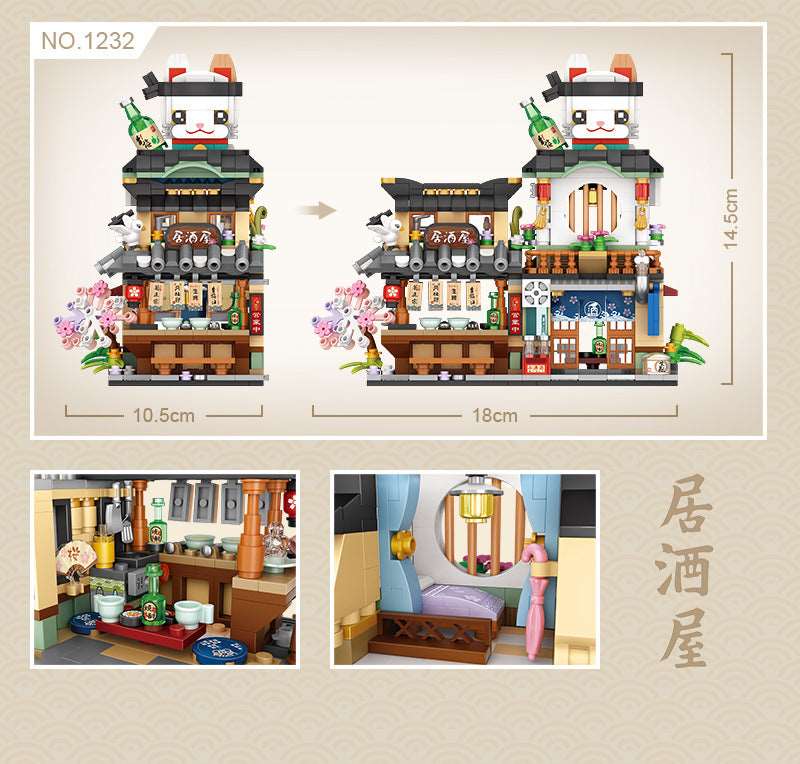 Japanese Food & Drinks Shops Building Blocks