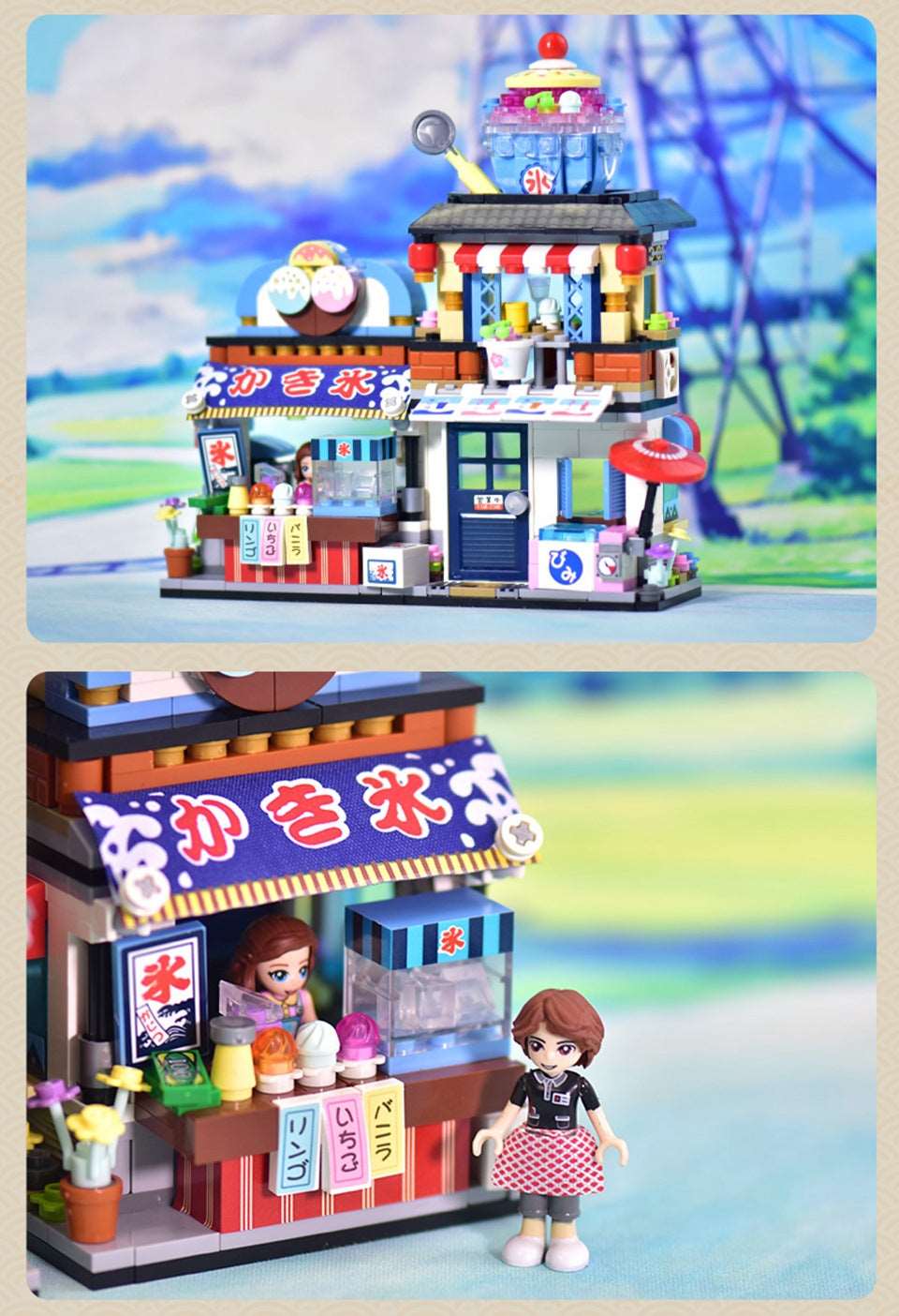Japanese Food & Drinks Shops Building Blocks