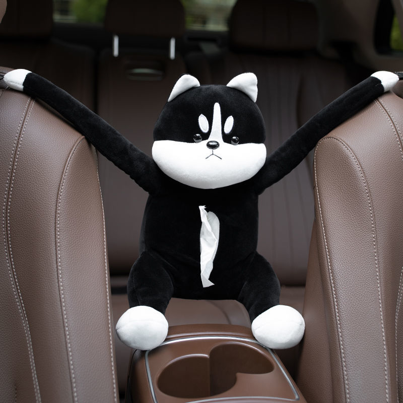 Kawaii Animal Car Tissue Boxes Wakaii