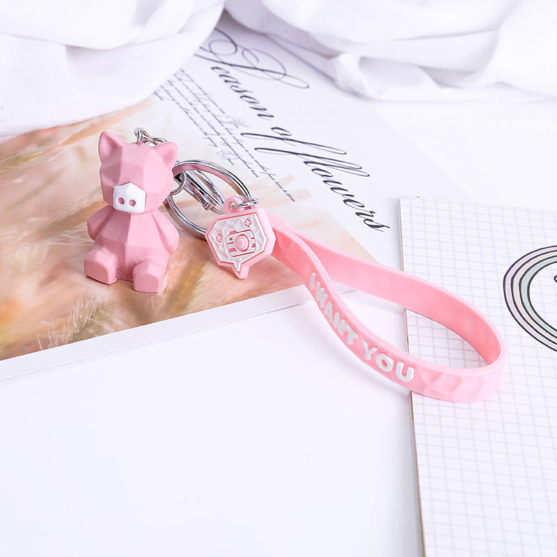 Kawaii Animal Spirit Keychains Wakaii