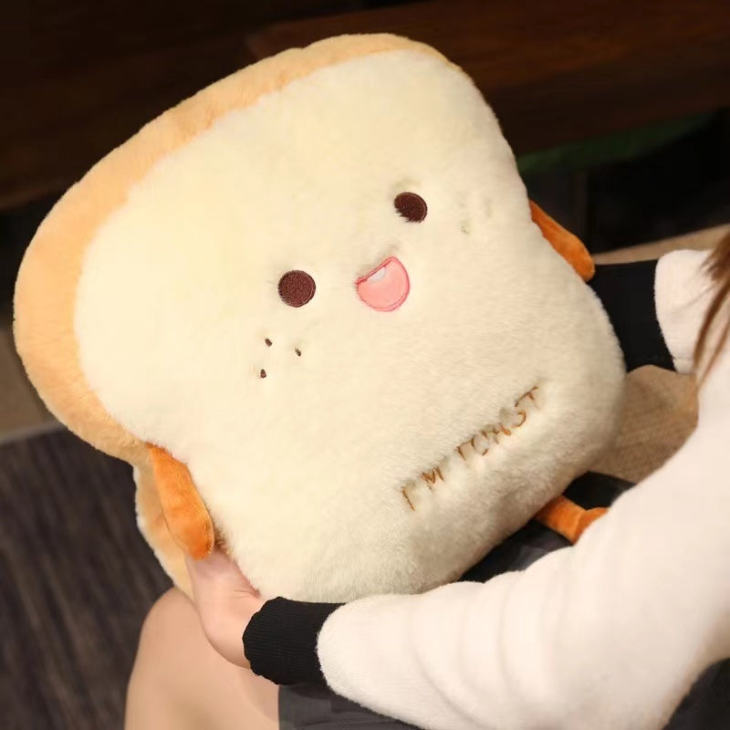 Kawaii Cozy Toasty Plushies Wakaii