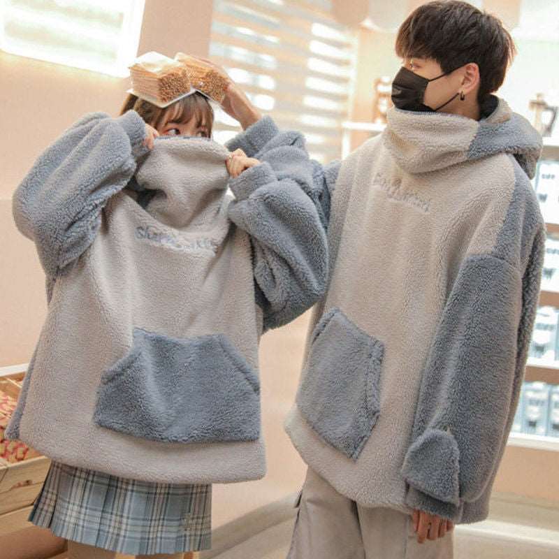 Kawaii Fluffy Shark Hoodie Wakaii