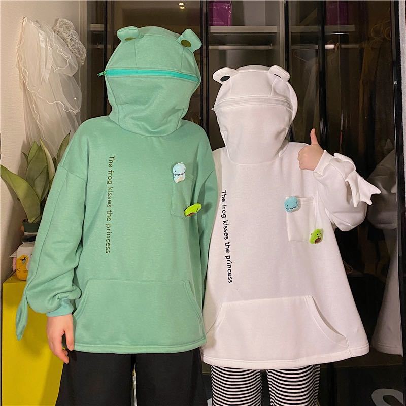Kawaii Frog Hoodie Wakaii