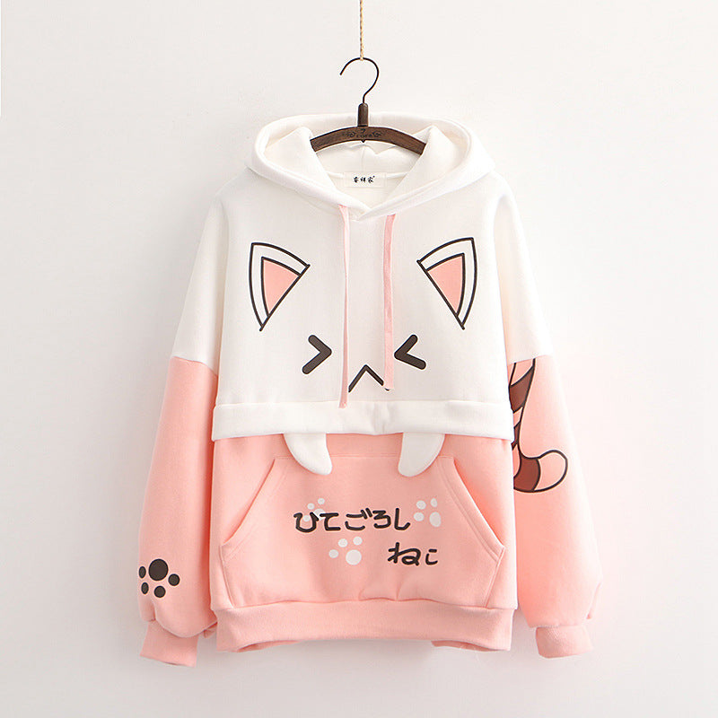 Kawaii Japanese Cat Hoodie Wakaii