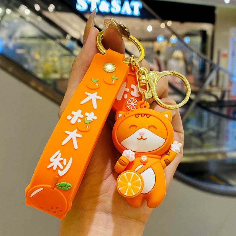 Kawaii Japanese Cat With An Orange Keychain Wakaii