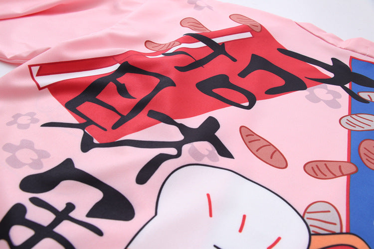 Kawaii Lucky Cat Soft Kimono Wakaii