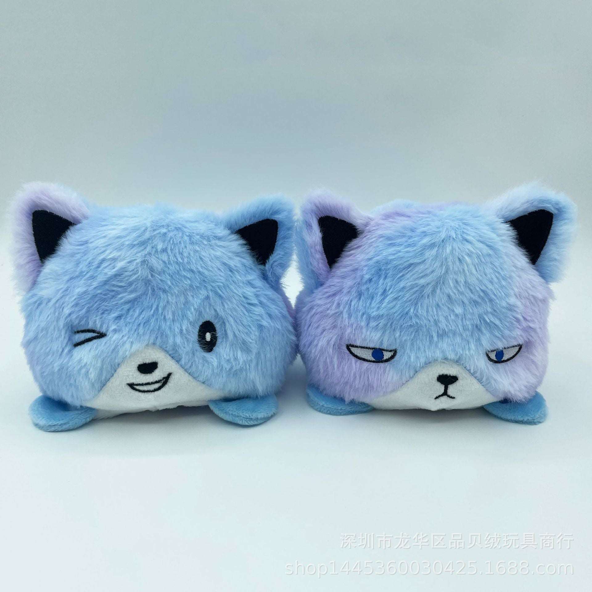 Kawaii Moody Reversible Fox Plushies Wakaii