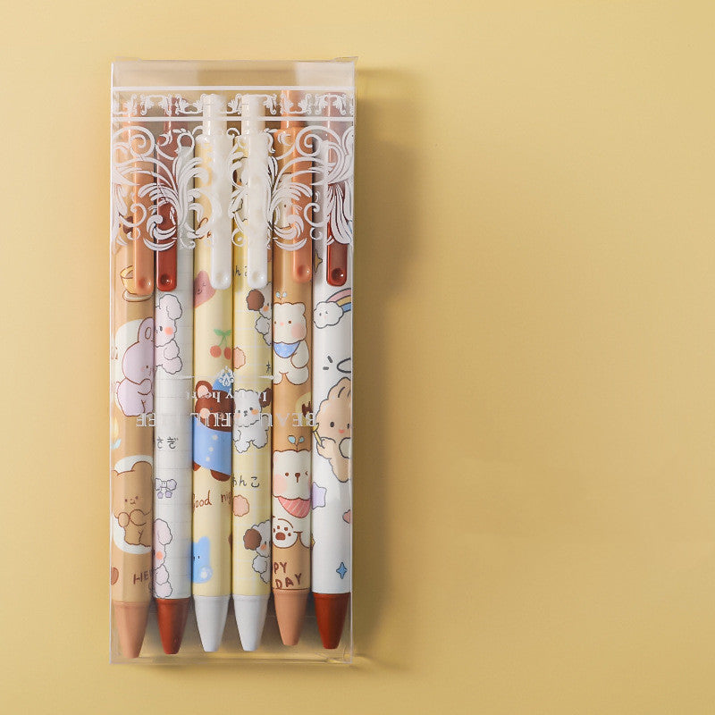 Boxed Neutral Cartoon Boxed Press Signature Pen Wakaii