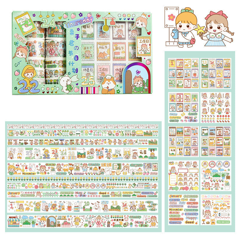 Kawaii Creativity Sticker Boxes