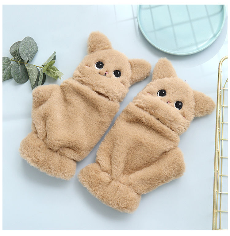 Kawaii Smiling Bunny Gloves Wakaii