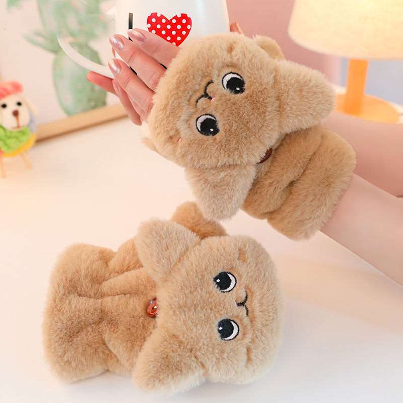 Kawaii Smiling Bunny Gloves Wakaii