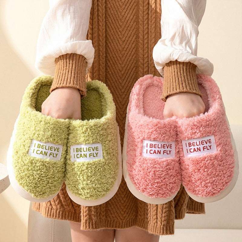 Thick Fluffy Plush Slippers Wakaii