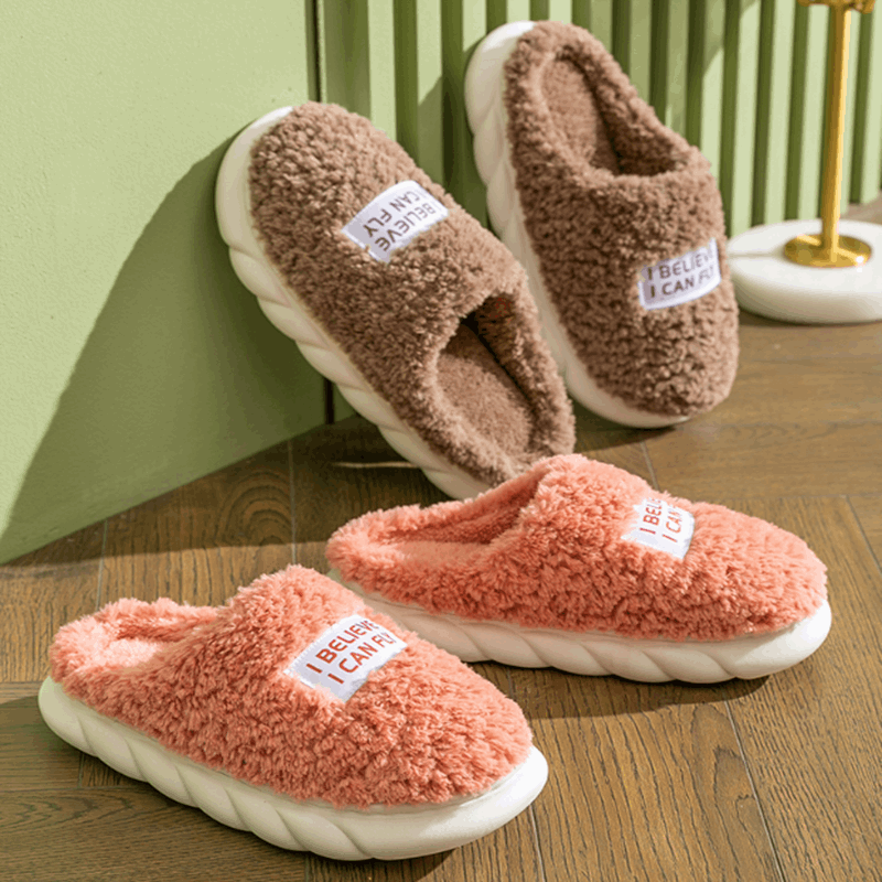 Thick Fluffy Plush Slippers Wakaii