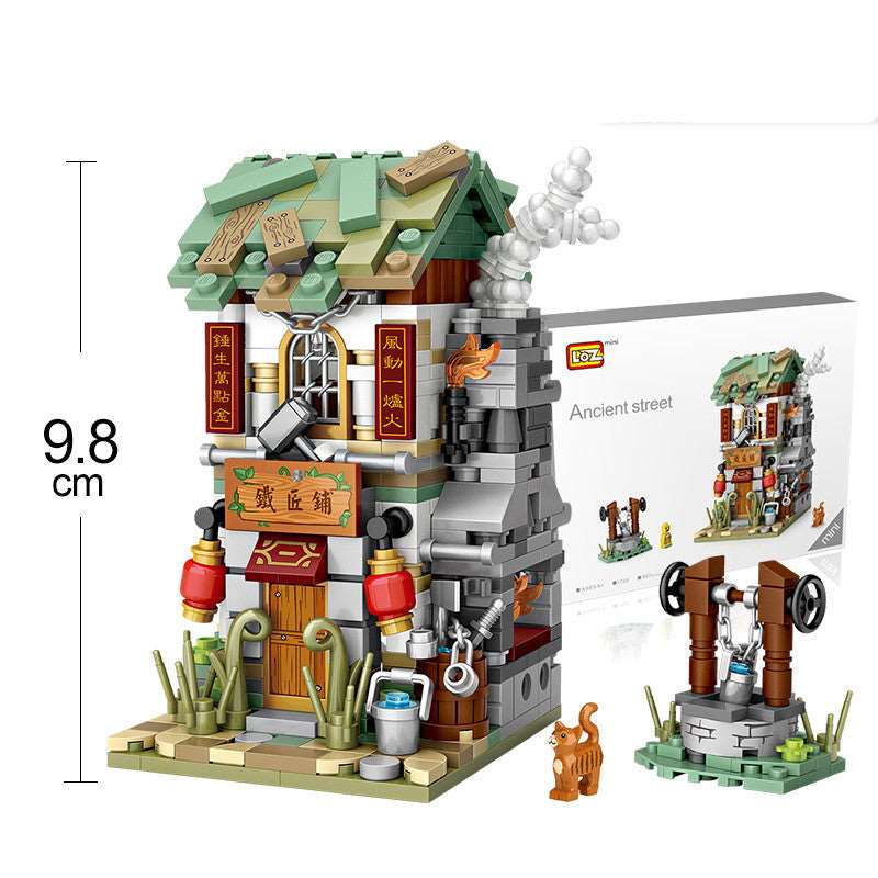 Chinese commercial street view building blocks Wakaii