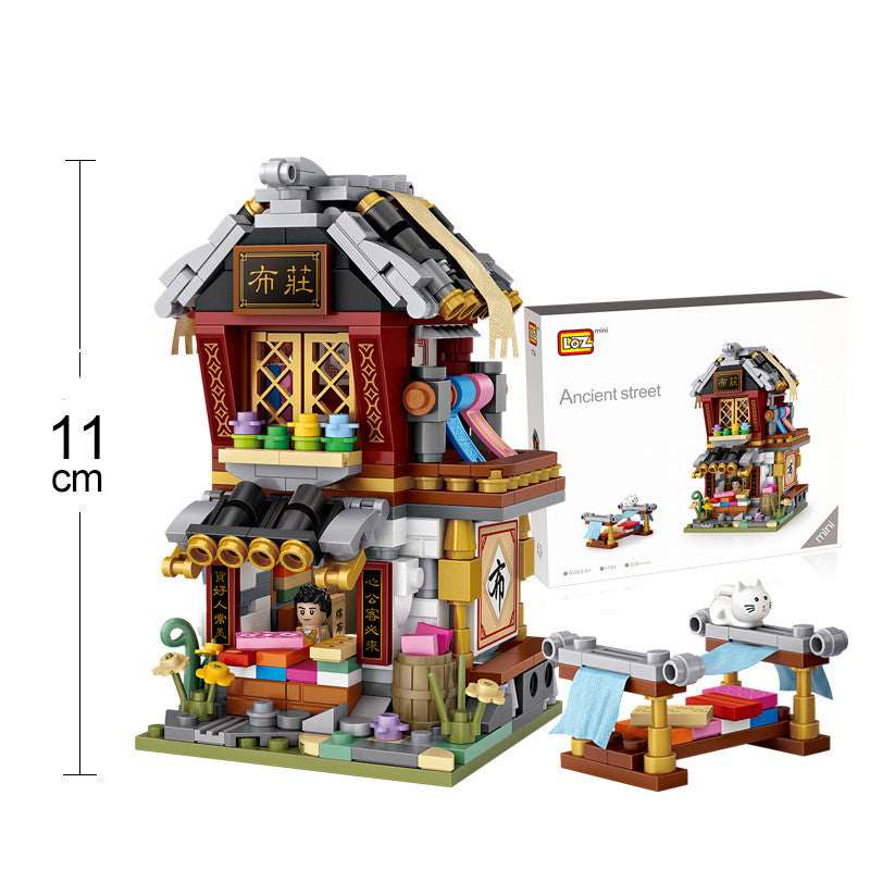 Chinese commercial street view building blocks Wakaii