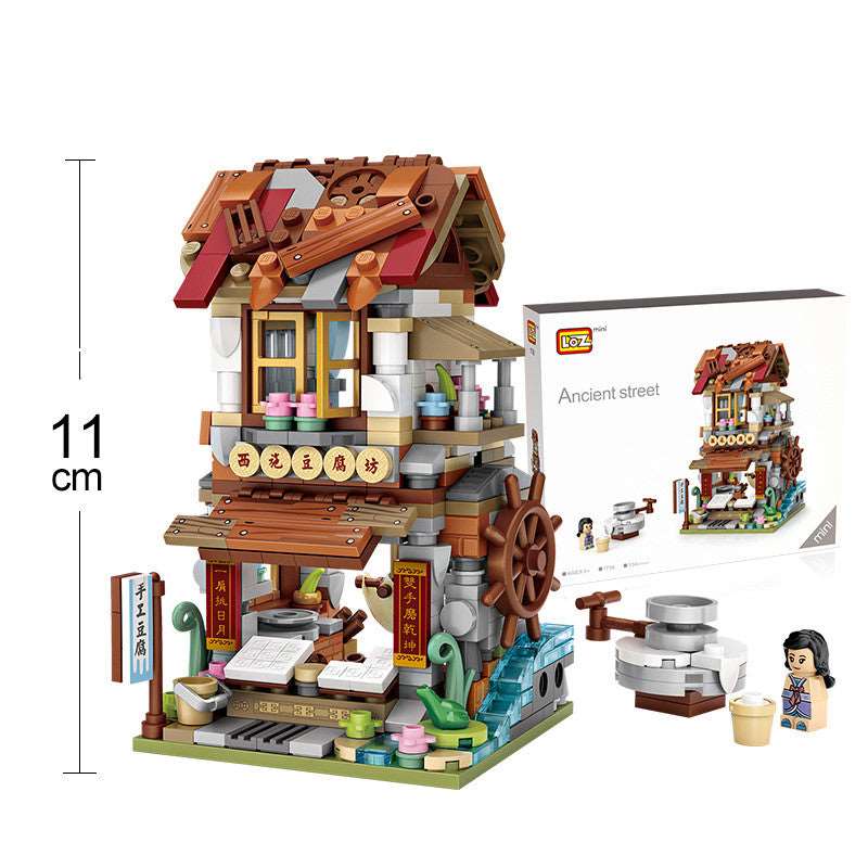 Chinese commercial street view building blocks Wakaii