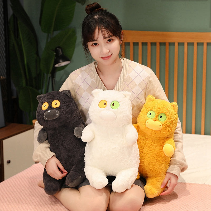 Kawaii Big-Eyed Cat Plushies