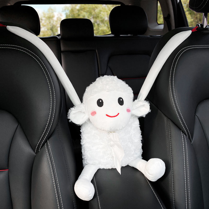 Kawaii Animal Car Tissue Boxes Wakaii