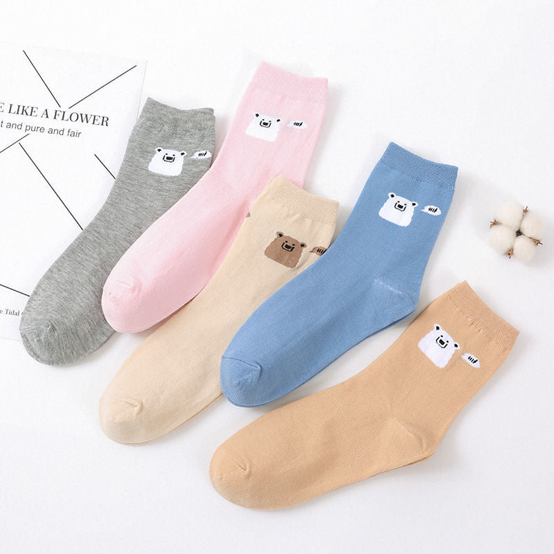 Kawaii Colorful Sock Collection Wakaii