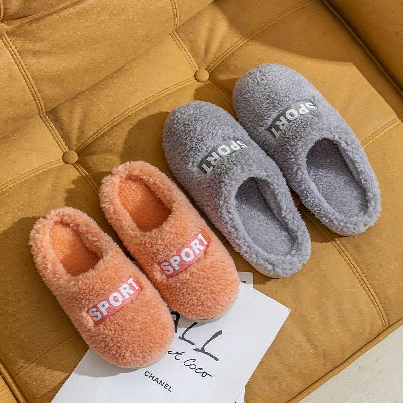 Kawaii Cushioned Heel Plush Slippers