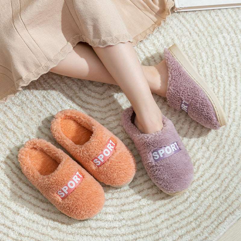 Kawaii Cushioned Heel Plush Slippers