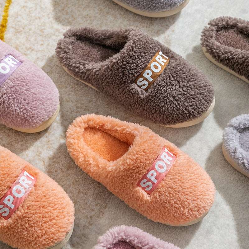 Kawaii Cushioned Heel Plush Slippers