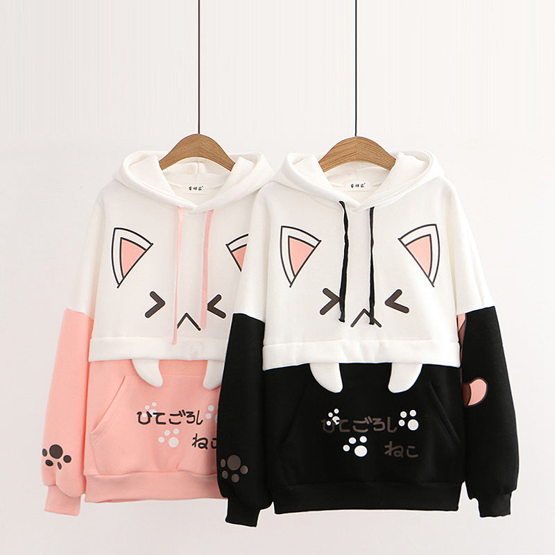 Kawaii Japanese Cat Hoodie Wakaii