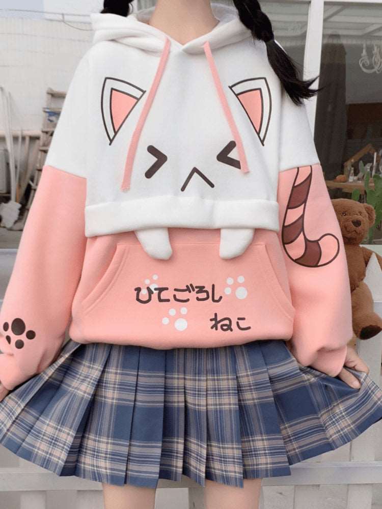 Kawaii Japanese Cat Hoodie Wakaii