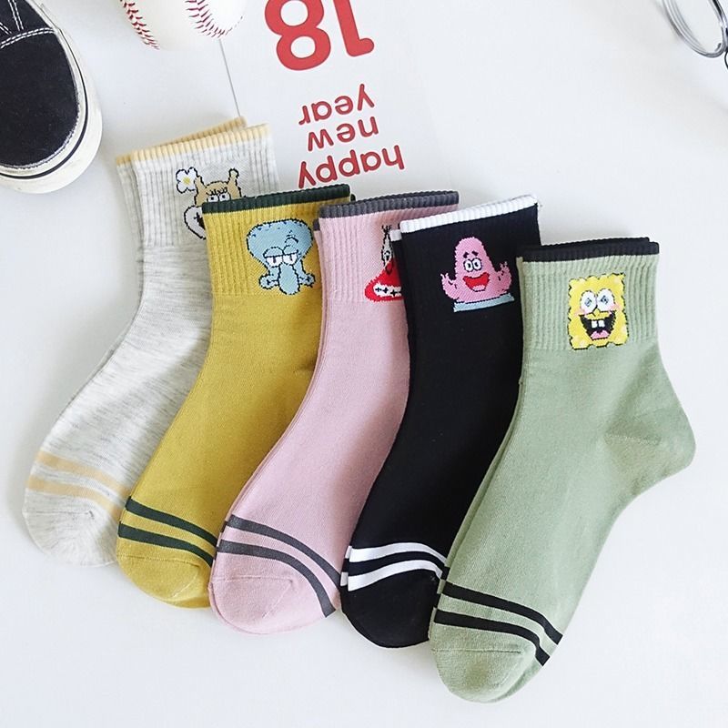 Vibrant Vibes Sock Collection Wakaii